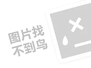 2023小红书和考拉哪个正品？有哪些区别？